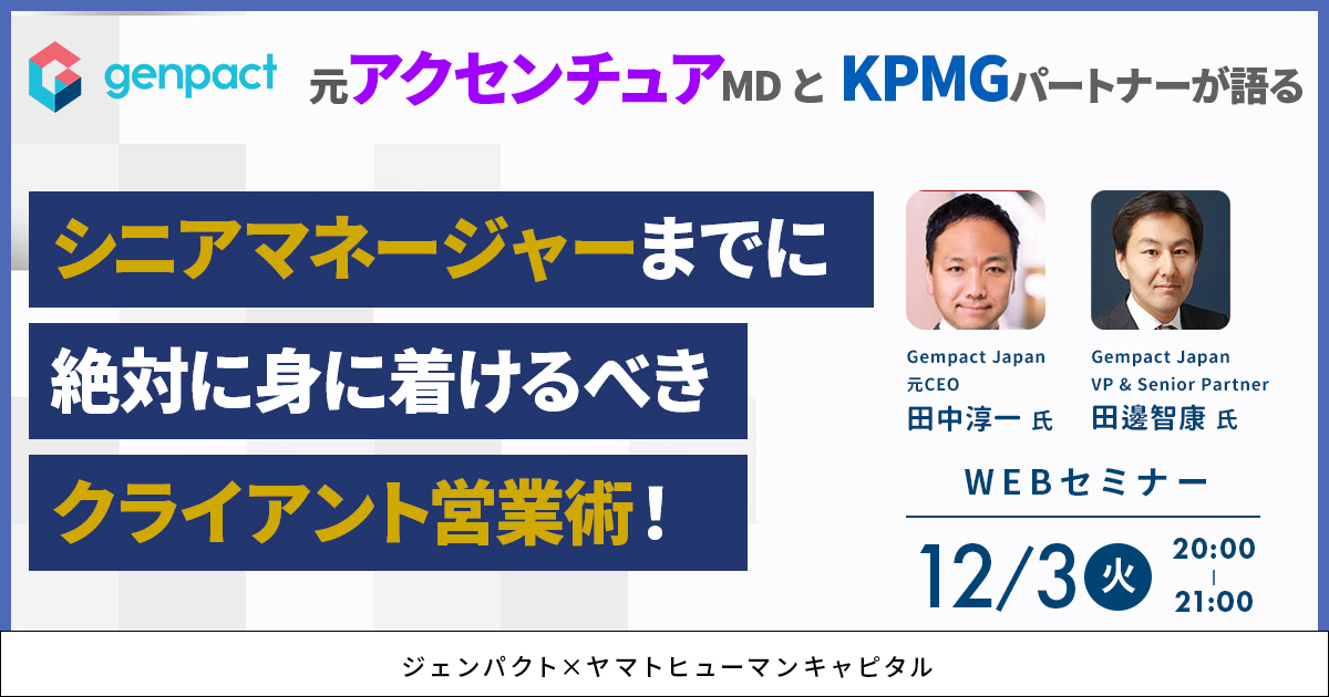 企業病に効く!ビジネスコーチング : 業績が上がり、社員が幸せになる特効薬 ビジネス革命 99の極意 | 野口 功司 |本 | 通販 | Amazon