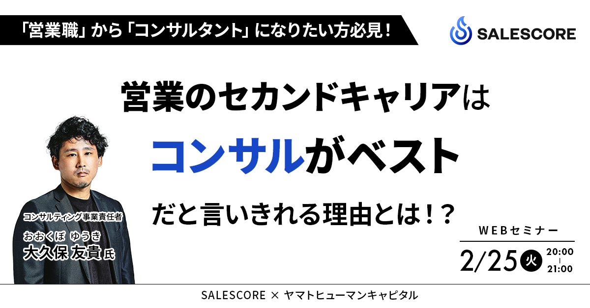 バナー画像